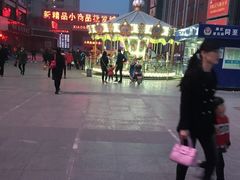 -同至人购物中心(朝阳街店)