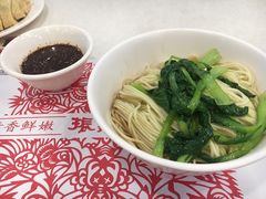 -振鼎鸡(福州路店)
