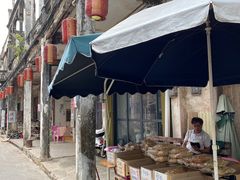 -文昌铺前老街