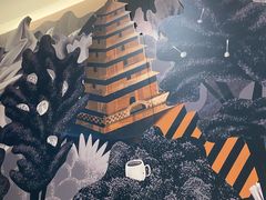 -必胜客(花舞大唐博物馆店)