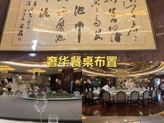 -南景饭店(万家丽路店)