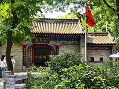 -湘子庙