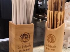 -文三里屯面馆(三里屯店)