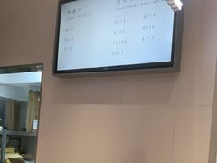 -喜茶(广州五羊邨店)