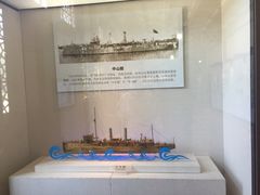 -广州中山纪念堂
