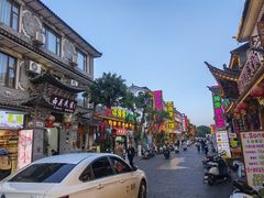-大理古城