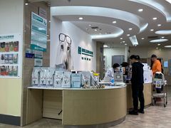 -美联众合动物医院·24h转诊中心