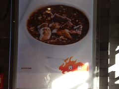 -天兴居(鲜鱼口街店)