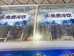 -楚江子·龙继斑鱼庄(建设东路店)