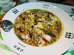 渔语鱼招牌酸菜鱼系列-渔语鱼酸菜鱼新川菜(来福士店)