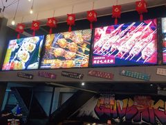 -管氏翅吧(广渠门店)