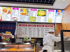 -手擀菠菜面(西康路店)