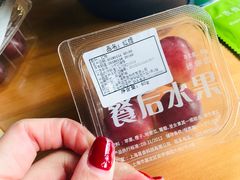 -海昌极光餐厅