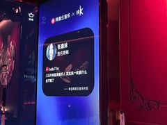 -纯K(星耀城店)