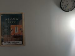 -健合堂中医养生·经络调理(天通苑旗舰店)