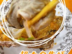 -老黑板筋(顺义总店)