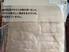 -MUJI无印良品(大唐西市店)