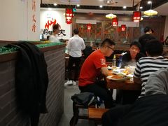 大堂-渝都辣夫重庆老火锅(华新店)