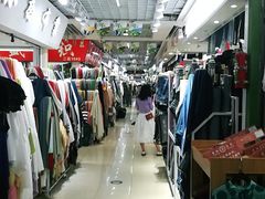 -杭州四季青面料市场有限公司