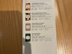 -星巴克臻选(济南恒隆店)