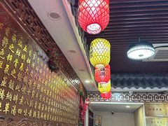 -金杨拉面王小吃面馆·牛三宝面·红烧牛肉粉