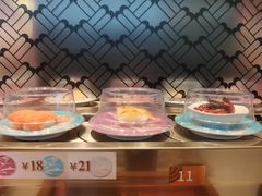 -三禾寿司(南城印象汇店)