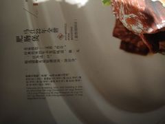 -马仕玖煲·融合菜·酥不腻烤鸭(人大店)