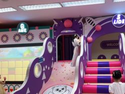 -孩子王童乐园(马群店)