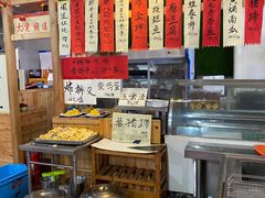 -闻道食府烙饼卷带鱼(原车耳营店原大觉寺店)