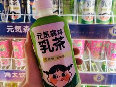 -金妈家烤肉(龙湖U城天街店)