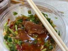 油碟-蜀串香牛杂火锅串串