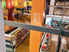 -麦德龙(包河店)