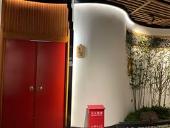 -壹零捌道·北京烤鸭(车公庄店)