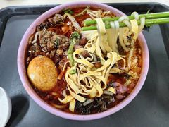 -清华大学-清芬园