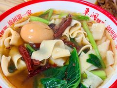 -皖北正宗牛肉板面(重庆路店)