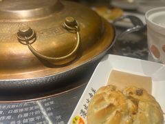 -泽成冰煮羊(非·遗东岸国际店)