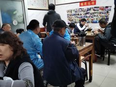 -大姨捞面(新安花园店)