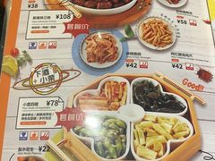 -星聚会KTV(金狮大厦店)
