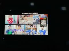 -歌潮量贩式KTV(宁德万达店)