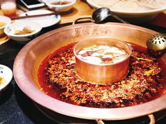 太极小鸳鸯锅-老版火锅(半坡店)