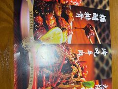 -邱金小炒·30 年盐帮江湖菜(自贡店)