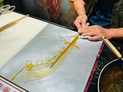 -手工艺活态馆