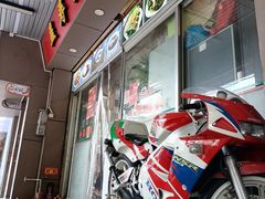 -益寿炖品店