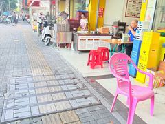 -老广记石磨肠粉(源海楼店)
