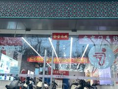 -九号电动车(安定门内大街店)