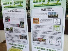 -上海书城(福州路店)