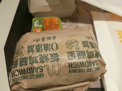 -麦当劳(朝阳路得来速店)