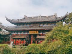 -济公故居
