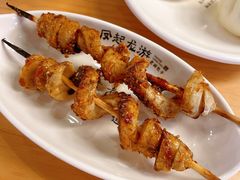 烤面筋-凤起龙游老面包子(凯德晶品店)