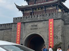 -老号尤兔头(幸福店)